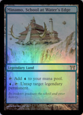 MTG 水辺の学舎、水面院 2枚 EX]水辺の学舎、水面院/Minamo, School at