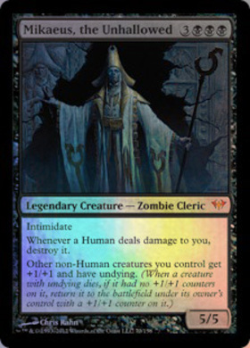 MTG 不浄なる者、ミケウス 旧枠Foil SLD MTG 不浄なる者、ミケウス 旧