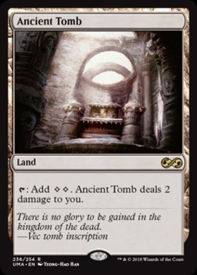 MTG EOS Ancient tomb 古えの墳墓 ボーダーレス 英語版 星景 MTG EOS