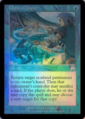 蒸気の連鎖 初版 英語版 foil / Chain of Vapor 蒸気の連鎖 初版 英語版