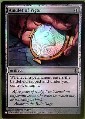 精力の護符/AMULET OF VIGOR 商品検索 | ドラゴンスター | マジック