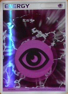 基本超エネルギー(ホロン)(RRM-UX8-ESC) | ホイル | ドラゴンスター