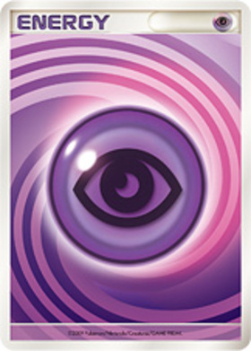基本超エネルギー(095/070 UR) | UR | ドラゴンスター | ポケモンカード