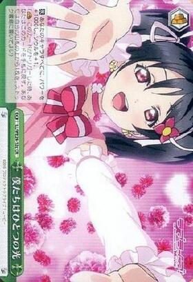 ヴァイスシュヴァルツ僕たちはひとつの光サインSP南ことり