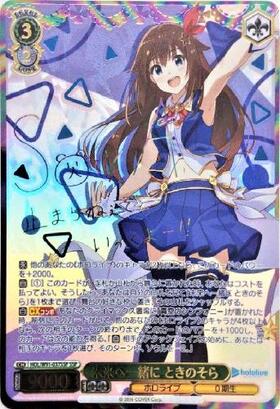 英語版 ヴァイス ホロライブ 次のステップへ ときのそら サイン PSA10