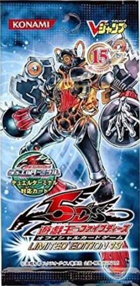 激レア 未開封 遊戯王 初期 LIMITED EDITION 1 海馬 LIMITED EDITION1