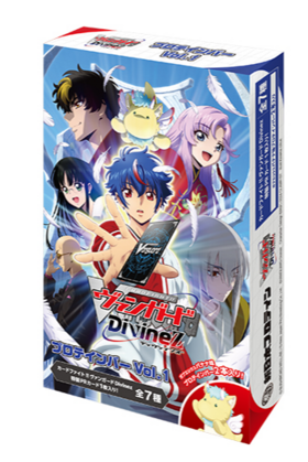 ヴァンガード Divinez プロテインバー エネルギー 未開封 10枚 ナオ