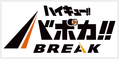 盟約の契約神ミトラ(BS74-CX03) | 契約X/SECRET | ドラゴンスター