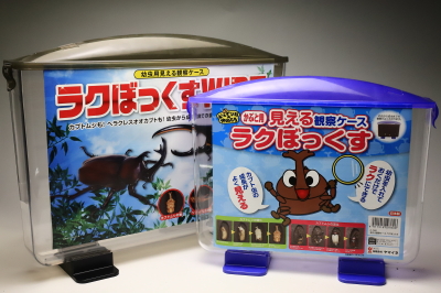 ラクぼっくす｜ドルクスダンケ