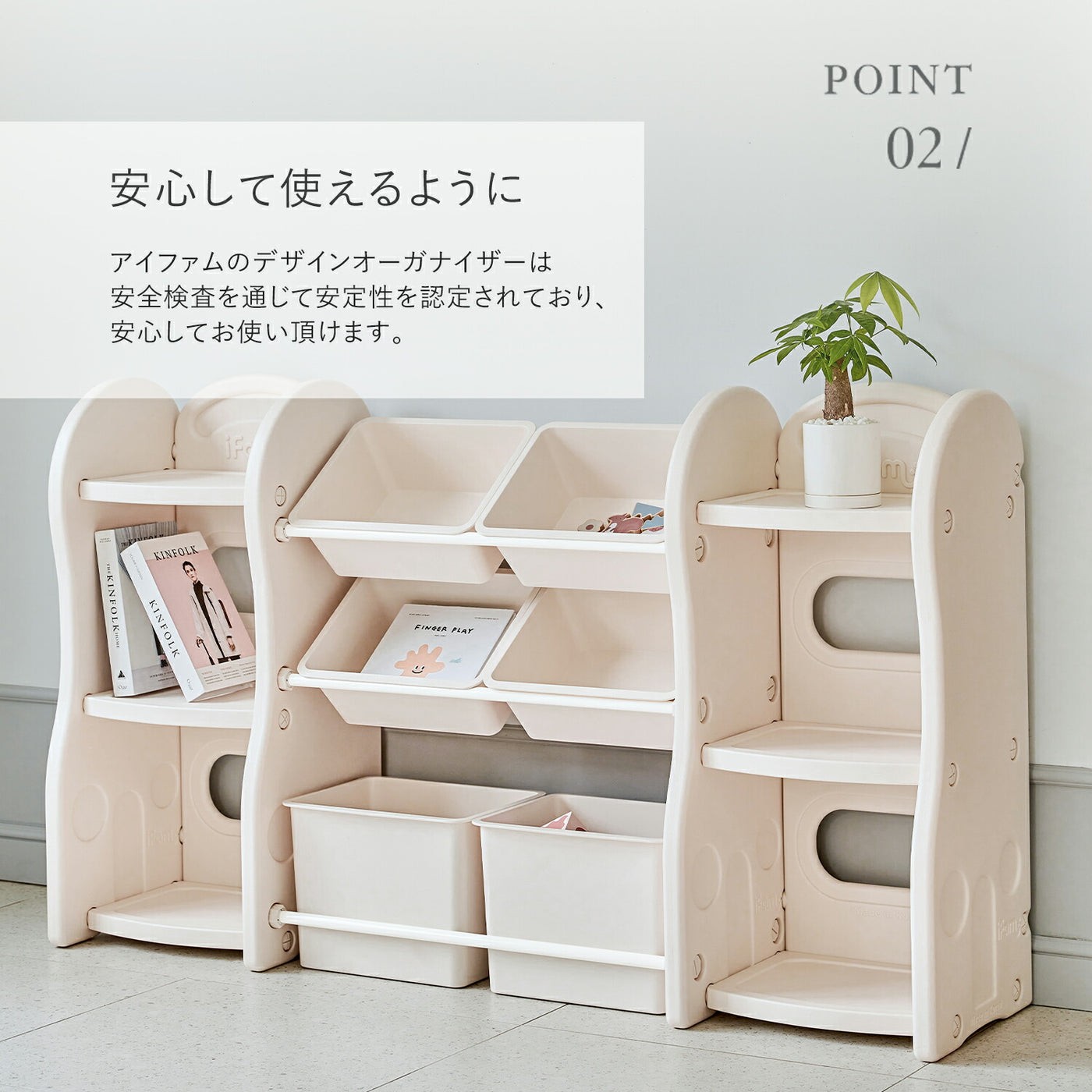 標本棚（ドイツ箱収納棚）ワンオーナー品