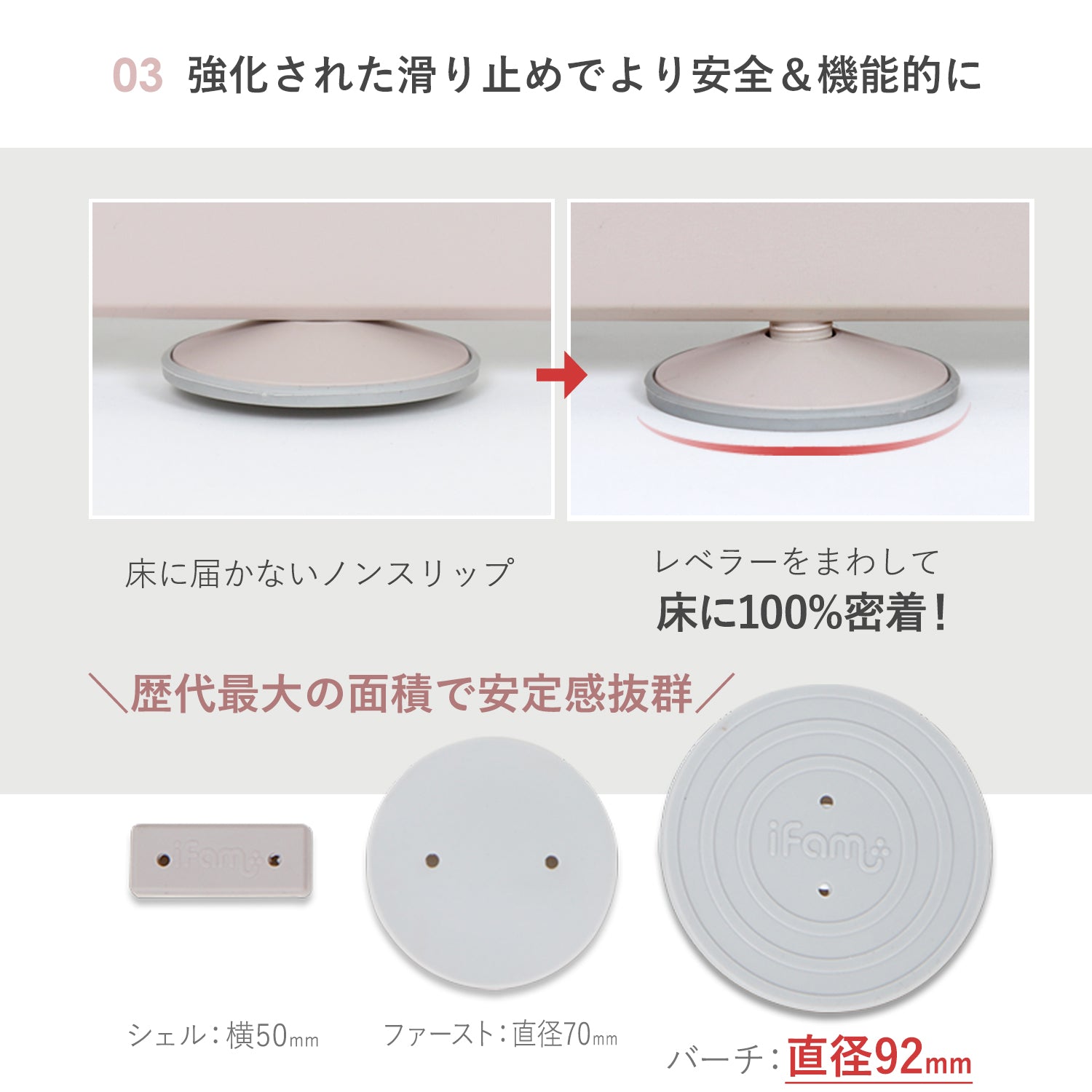 ペットサークル バーチ ドア付き 10枚セット | iFam（アイファム