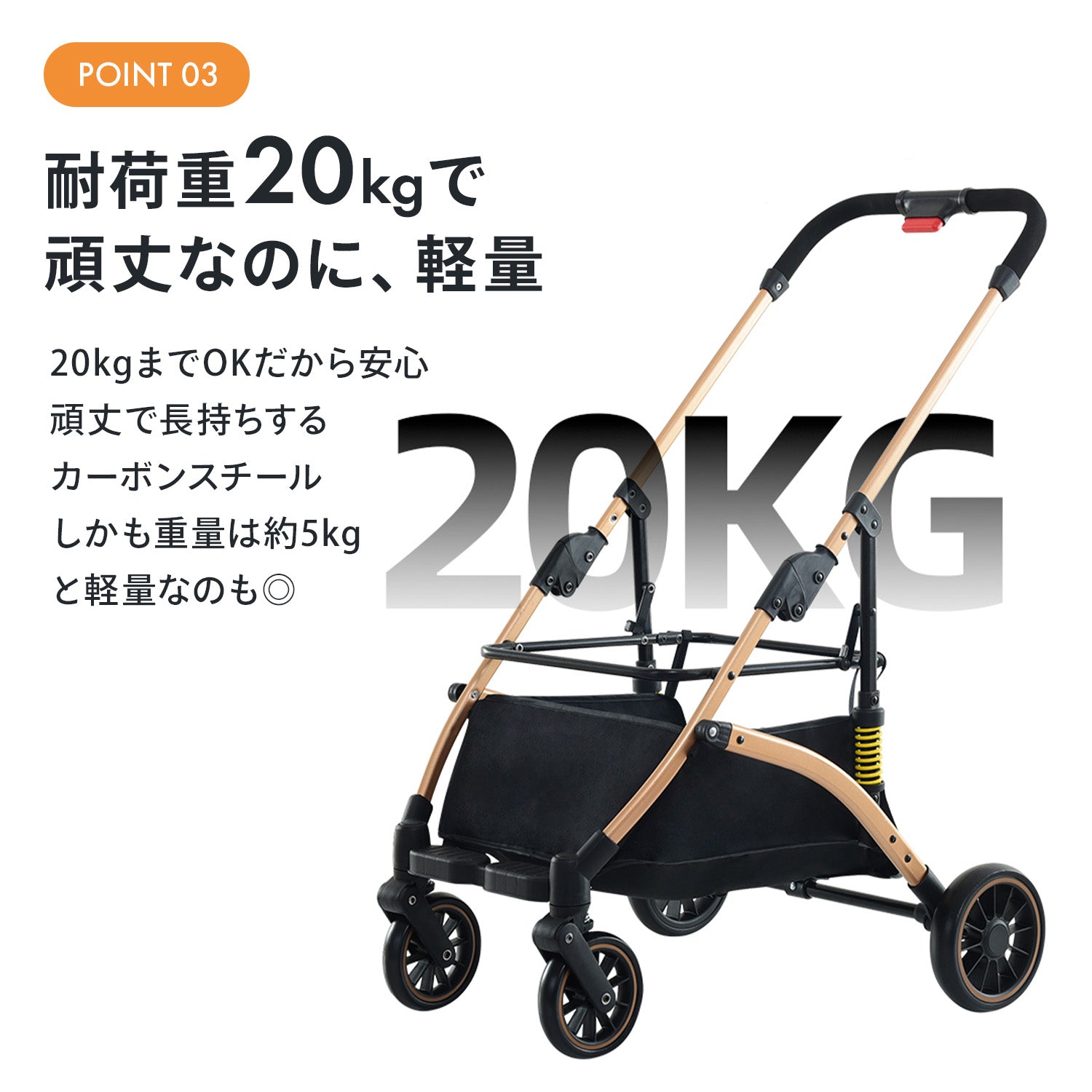 3WAY折りたたみペットカート | DoriDori（ドリドリ） – DoriDori