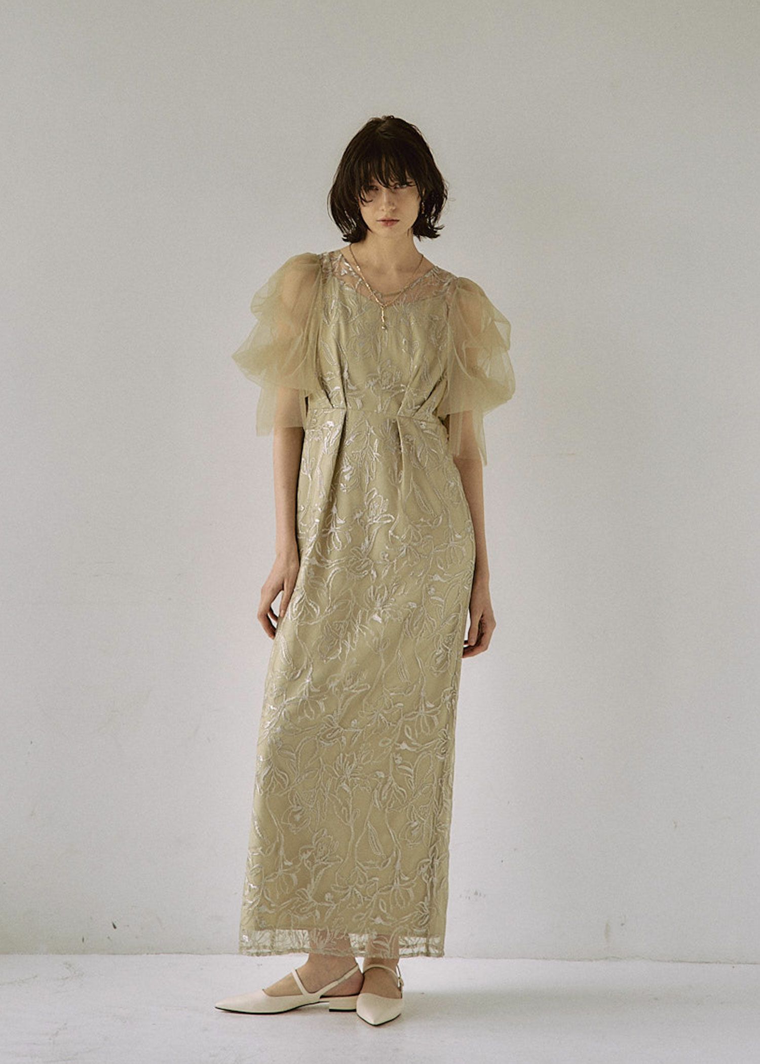 Fluffy sleeve pencil dress|LE'RURE