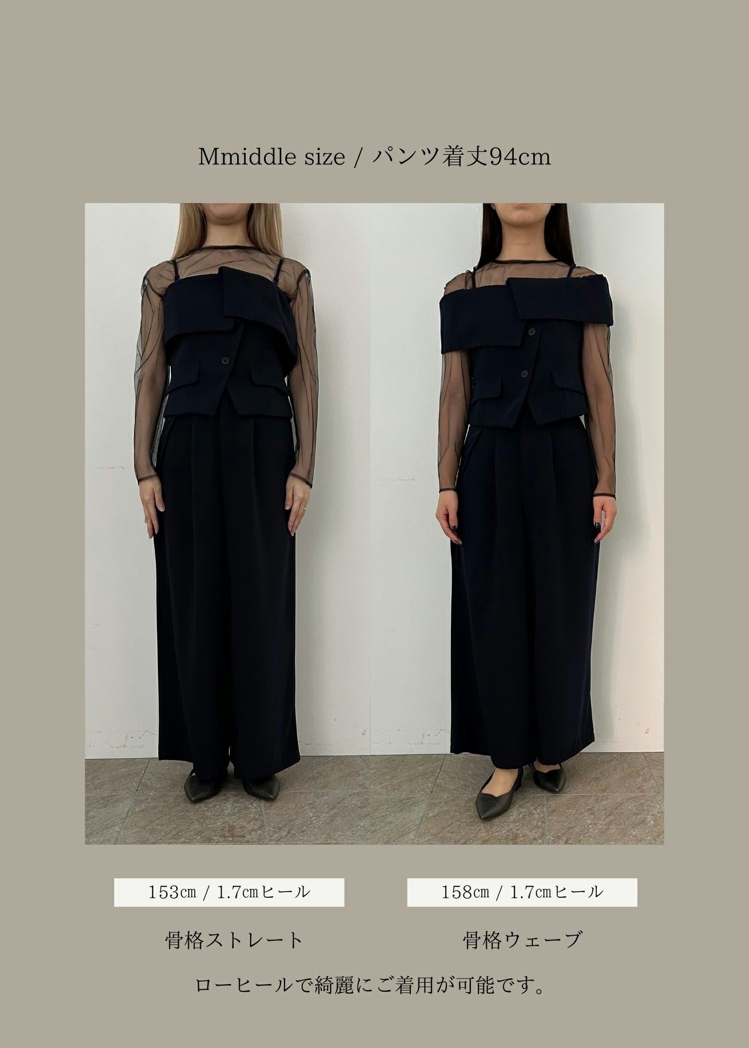 Multiway set up pantsのドレス|Dorry Doll / LE'RURE