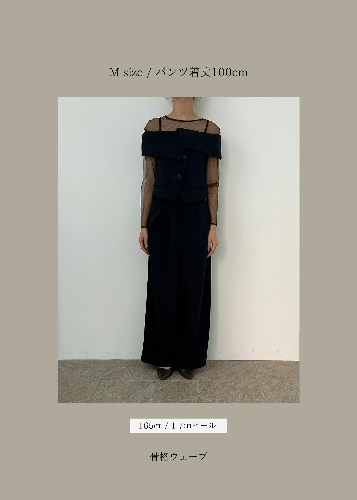 Multiway set up pantsのドレス|Dorry Doll / LE'RURE