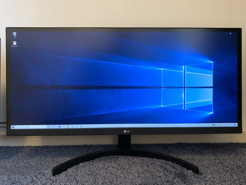 LG 29WL500-B ウルトラワイドディスプレイ 29インチ 公式】 29WQ500-B