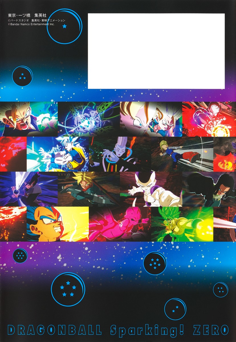 100枚セット vジャンプ ドローパン 未開封 100枚セット vジャンプ