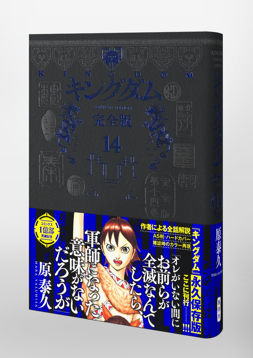 10DANCE テンダンス 1〜7巻 特装版 井上佐藤 全巻初版 帯付き 10DANCE