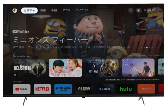 SMART TV series 販売終了モデル 【公式】ORION（オリオン）日本思考の