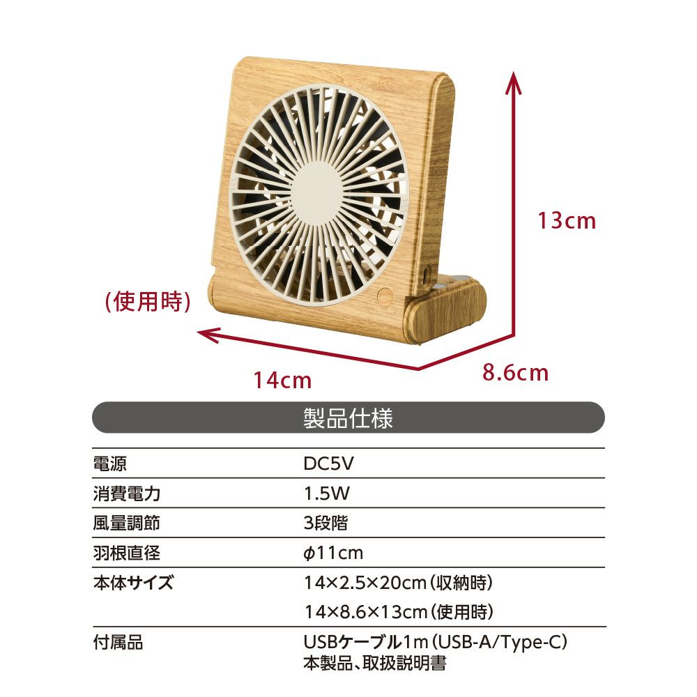 専門店整備済☆カワイ☆KAWAI☆804M☆人気の