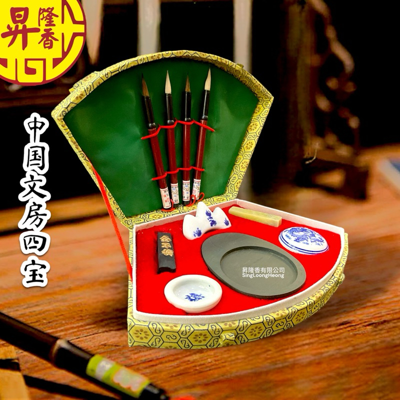 my-11134207-7r98p-lz06fjphr71l7c