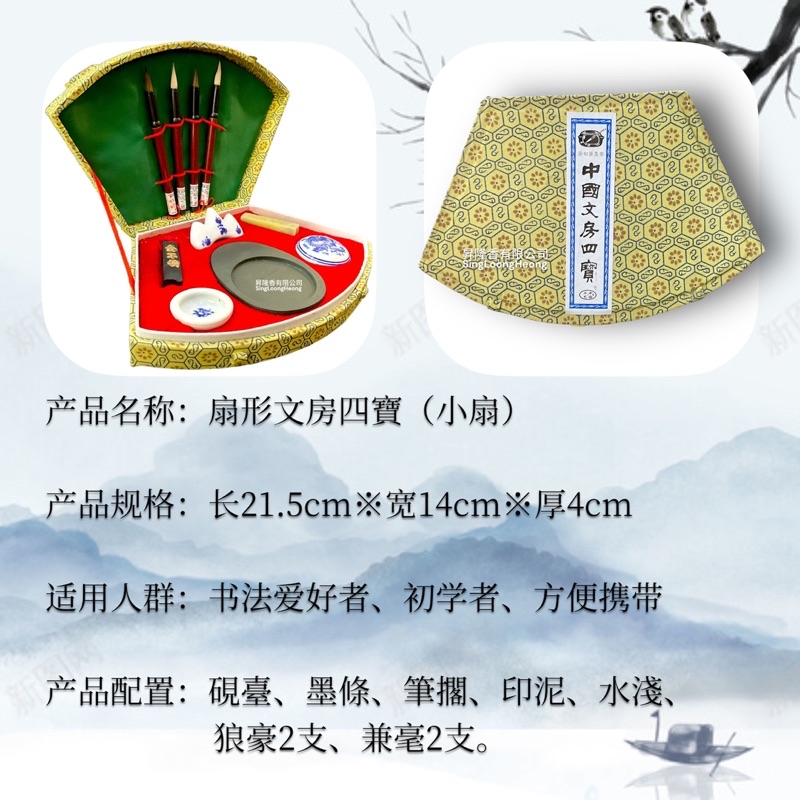 中国 碧玉 刻 筆洗 文房四宝 中国 碧玉 刻 筆洗 文房四宝 中国 碧玉 刻