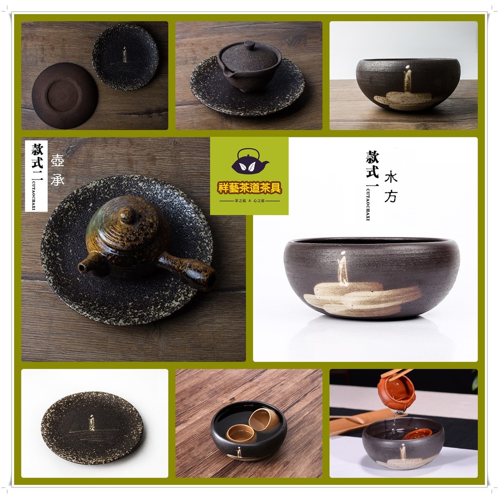 2脚中国茶器青磁 象嵌花文八角茶碗中国美術朝鮮美術品台湾茶楼 茶壺