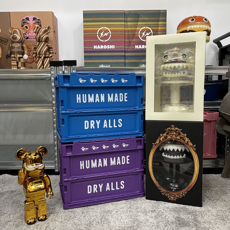 HUMAN MADE Container 20L 