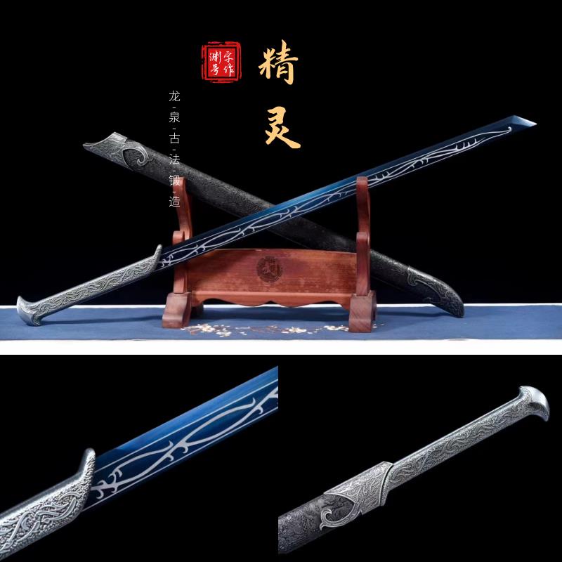 掛軸 馬場汀舟作 「 漢字」874 掛軸 馬場汀舟作 「 漢字」874