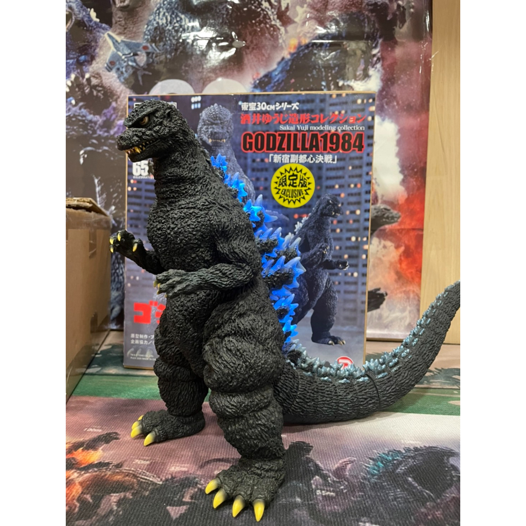 出血！！ 30cm 酒井ゆうじ造形コレクション ゴジラ 1984 新宿副都心