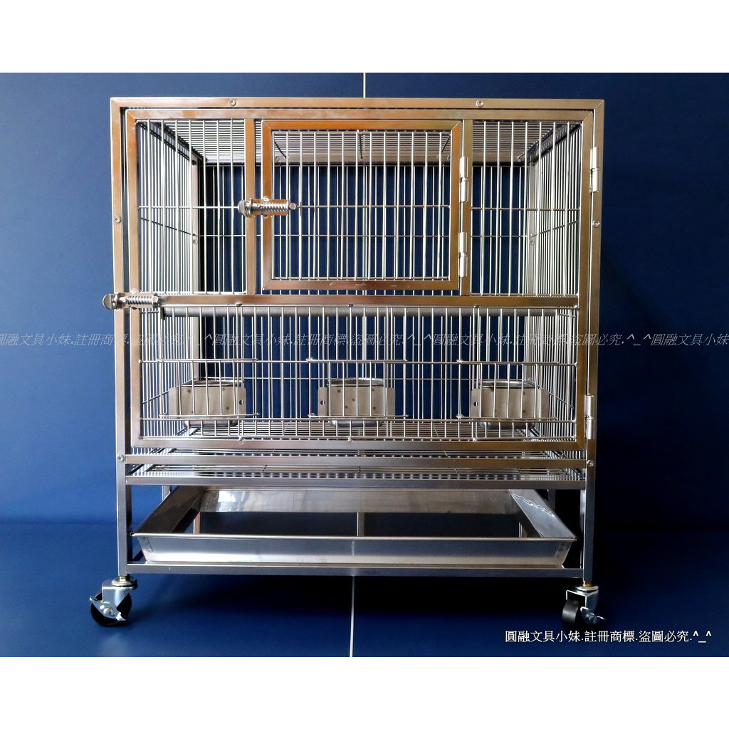 メジロカゴ6個＆寝かせ箱 メジロ籠6個&寝かせ箱セット 【公式通販】