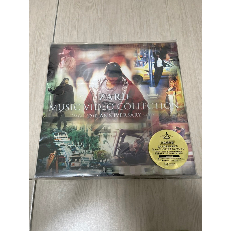 ユ*ウ様 ZARD/ZARD MUSIC VIDEO COLLECTION～25 ZARD MUSIC VIDEO