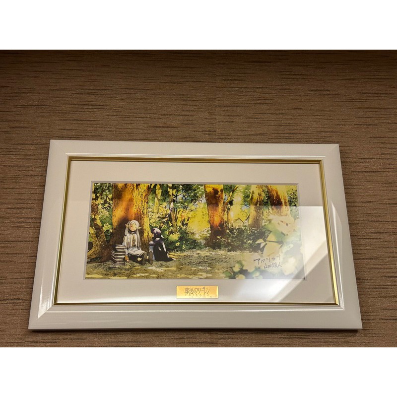 葬送のフリーレン 複製原画 蒼月草 A5サイズ Amazon.co.jp: 葬送の