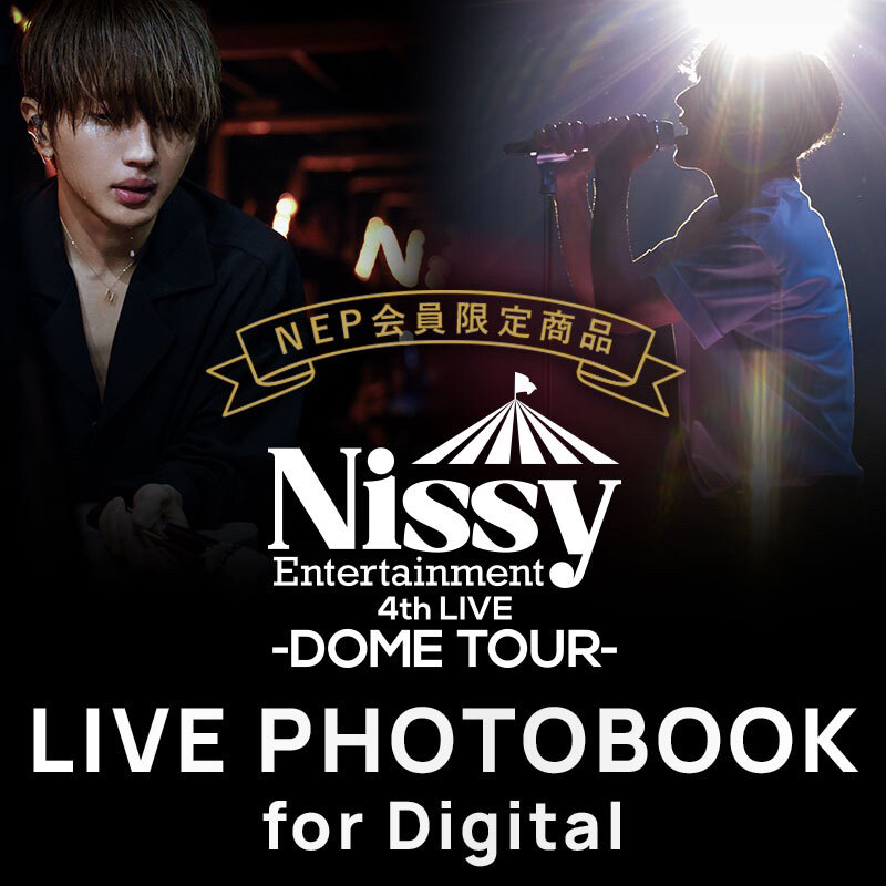 Nissy盤Blu-ray 4th LIVE DOME TOUR
