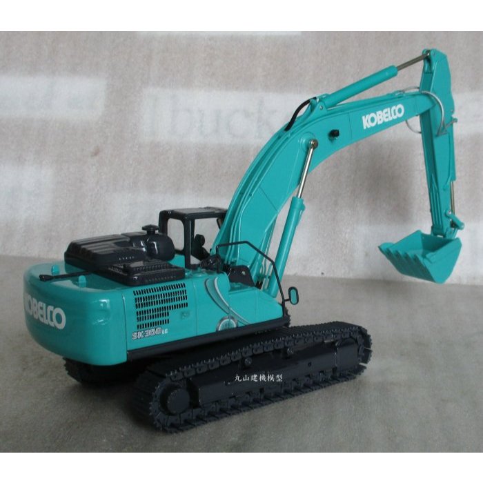 コベルコ建機 SK850 LC 1/50 コベルコ建機 SK850 LC 1/50 KOBELCO SK850LC