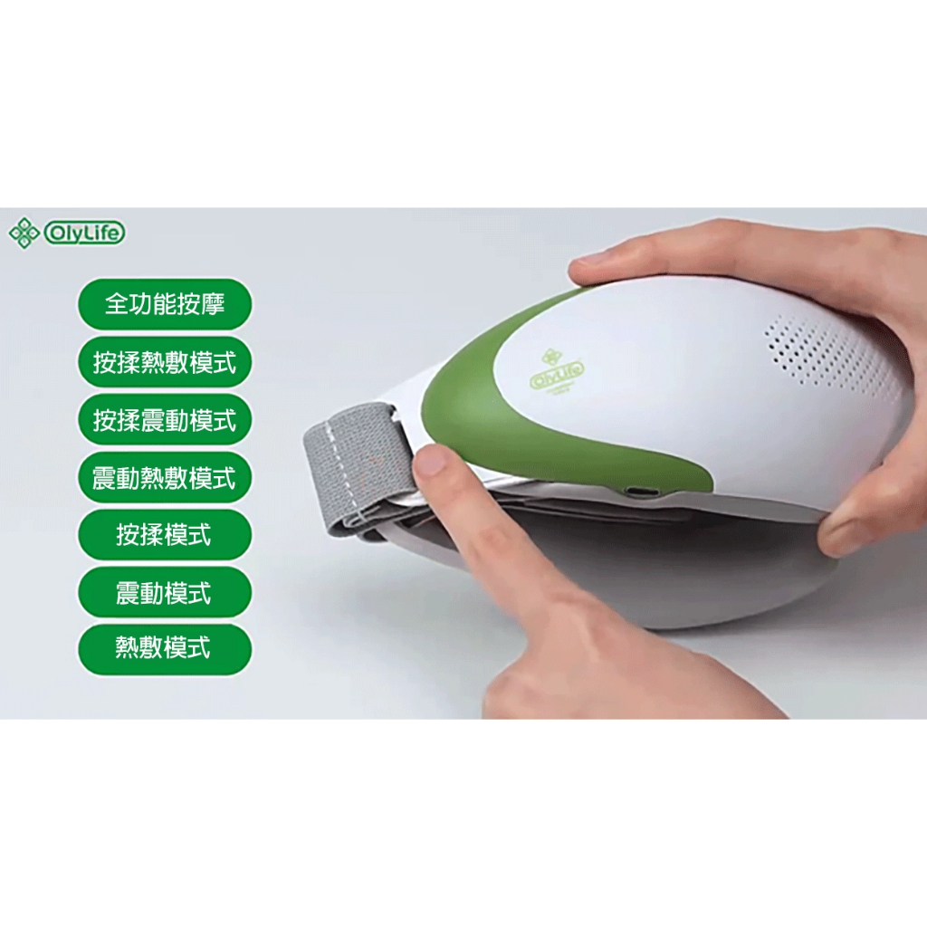 OlyLife GALAXY G-ONE ギャラクシー オリーライフ OlyLife GALAXY G