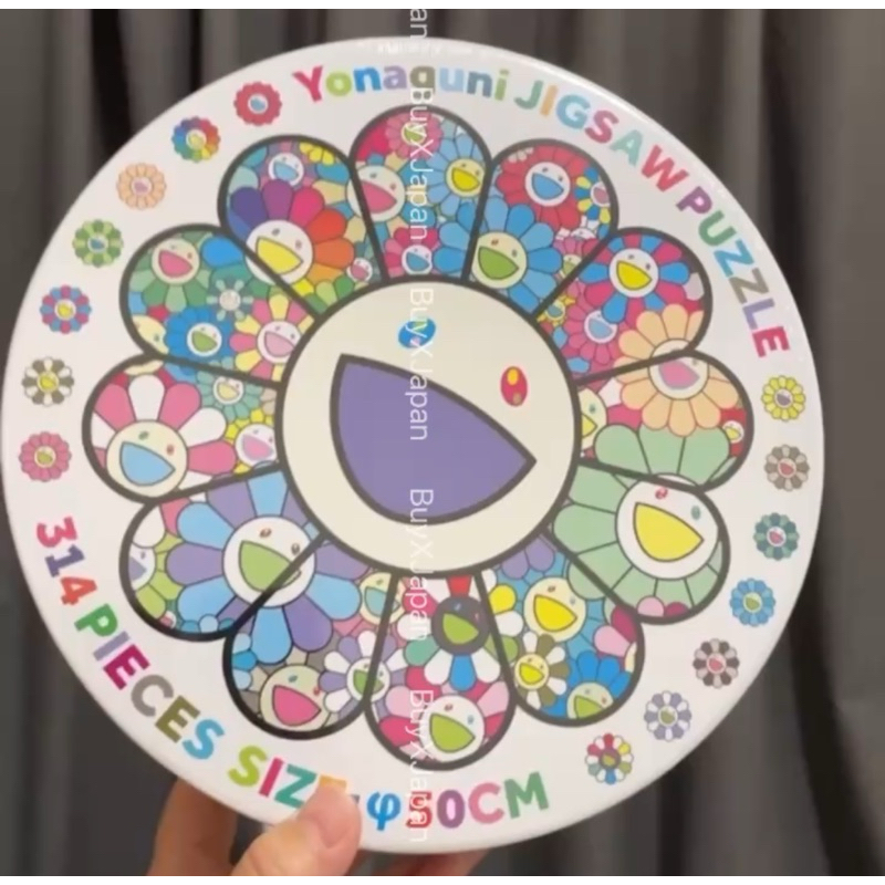 村上隆 パズル Yonaguni Jigsaw Puzzle村上隆 フラワー型