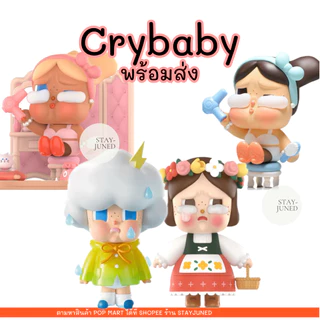 จุ่ม Pop Mart CRYBABY My Russian Doll เลยบน Shopee | ก.พ. 2026