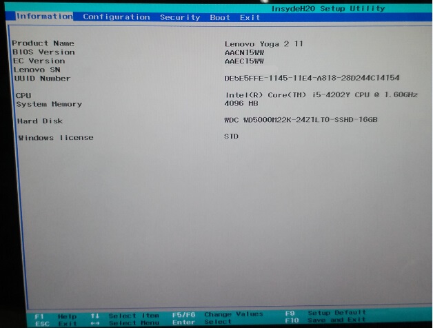 推奨する BIOSの起動方法 - ThinkPad, ThinkCentre, ThinkStation