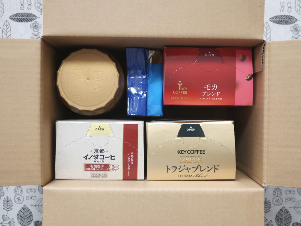 キーコーヒー(2594)から株主優待が到着 | Yoshiの株主優待ブログ