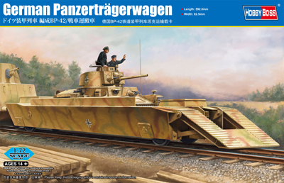 KIT NO.82936 ドイツ装甲列車 編成BP-42/戦車運搬車 – 名城・伝統美