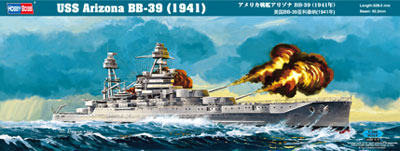 KIT NO.86501 アメリカ戦艦アリゾナBB-39(1941年) – 名城・伝統美