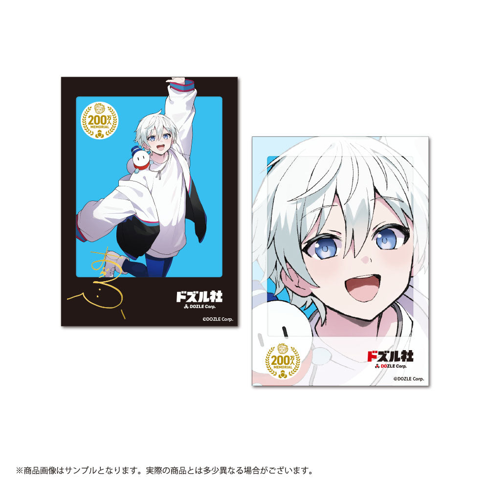 200万人記念 ランダムフォトカード – ドズル社ストア