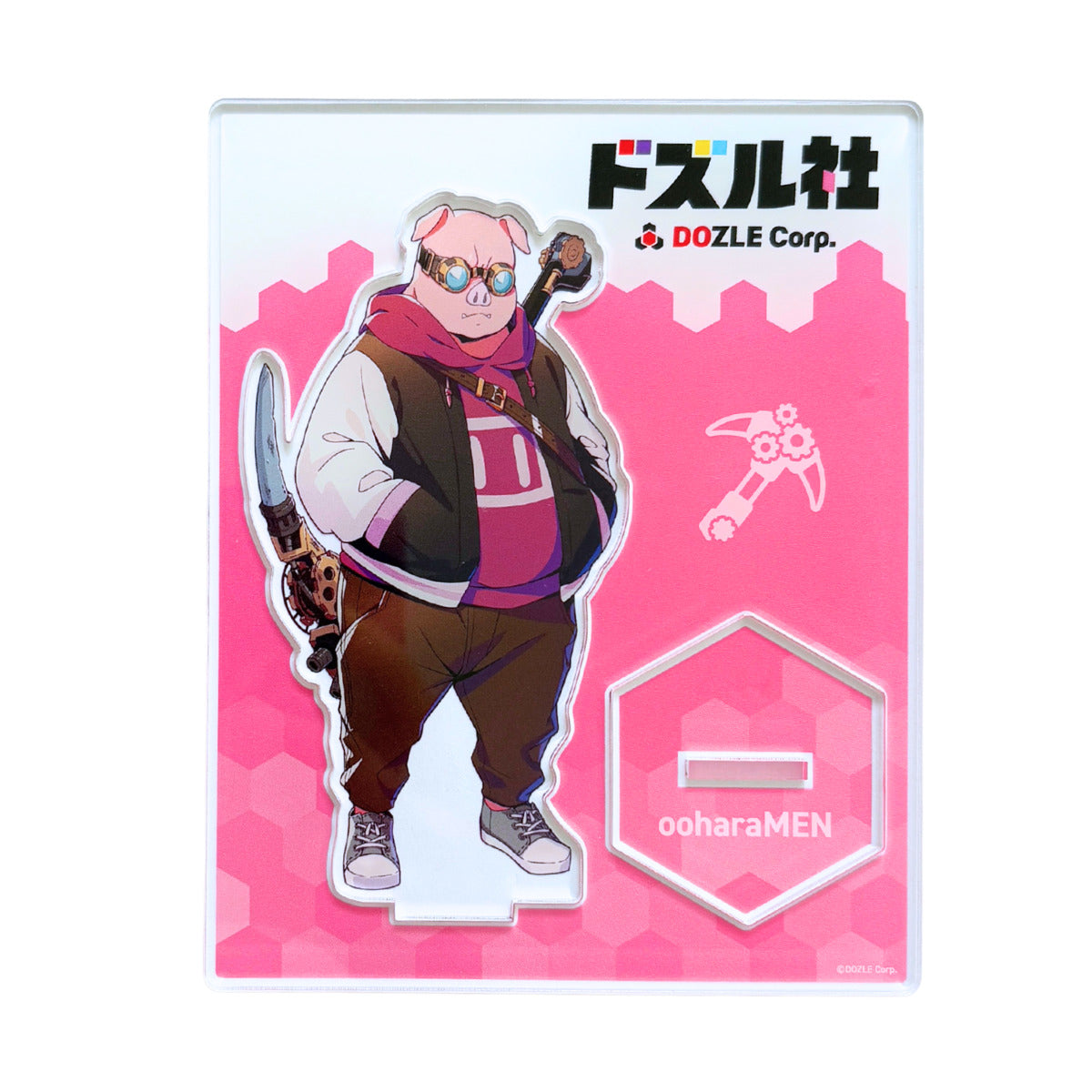 アクリルスタンド｜ドズル社ストア｜グッズ・コレクション