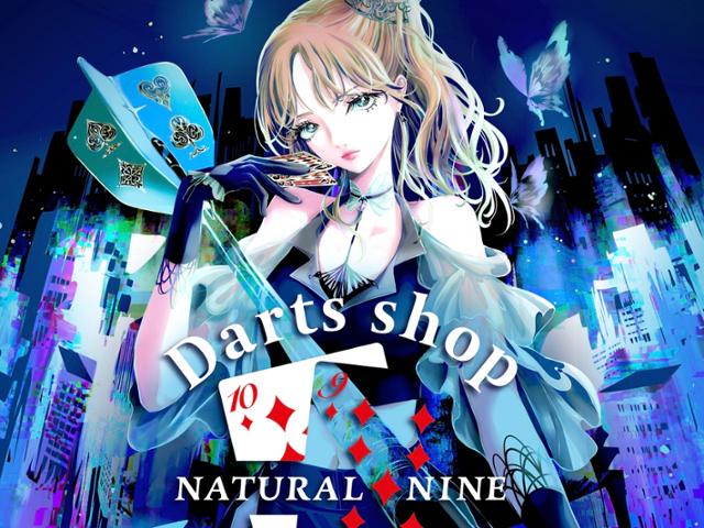 N9オリジナルダーツ｜ダーツショップナチュラルナインの通販サイト
