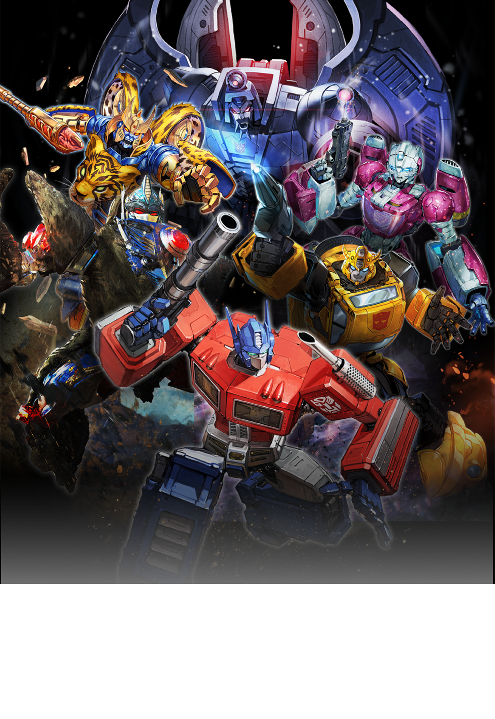 デュエル・マスターズ 神アートシリーズ