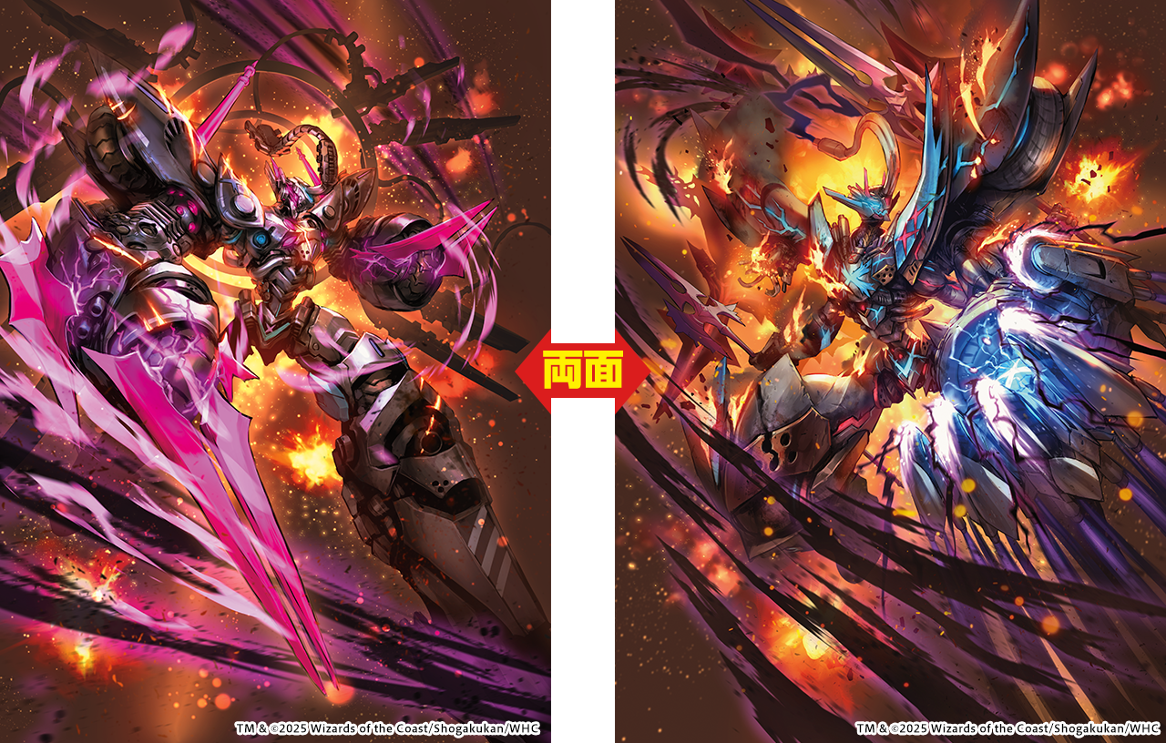 禁断の轟速ブラックゾーン ヒーローレア 金枠 4枚 4枚組】禁断の轟速