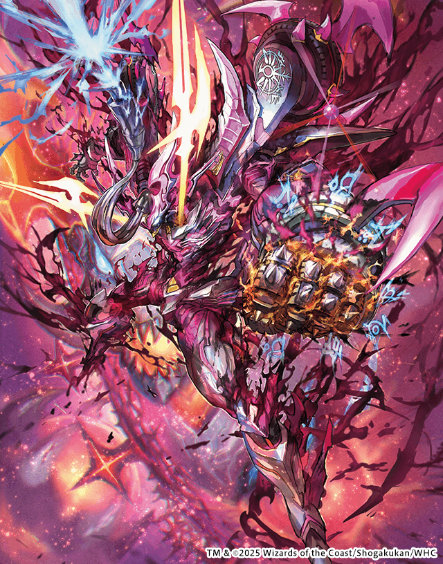 デュエル・マスターズ 神アートシリーズ