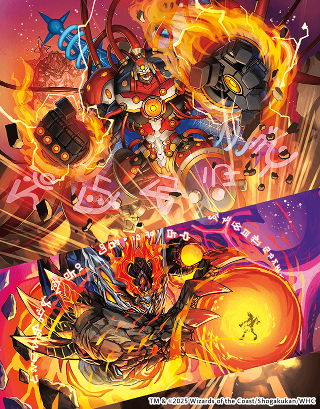 ドギラゴンx レッドゾーンバサラbsr レッドゾーンバスターデュエル