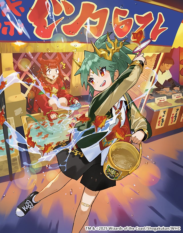 地封龍ギャイア キャラトレジャー 4枚セット 地封龍ギャイア キャラ